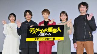 小越勇輝『人狼ゲーム』新作はみんなで支えながら作った!舞台挨拶で心境告白