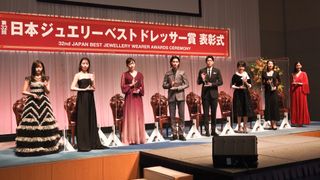 横浜流星、森七菜、新木優子、戸田恵梨香ら受賞に喜び!「第32回 日本 ジュエリー ベスト ドレッサー賞」表彰式