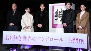 岩田剛典、新田真剣佑ら登壇『名も無き世界のエンドロール』“縁結び”大ヒット祈願イベント