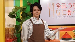 中村倫也のエプロン姿!「今日、うちでなに食べる?~世界のぽっかぽか料理編~」