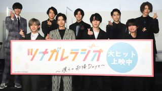 西銘駿、飯島寛騎らイケメン集結！映画『ツナガレラジオ～僕らの雨降Days～』公開記念トークショー