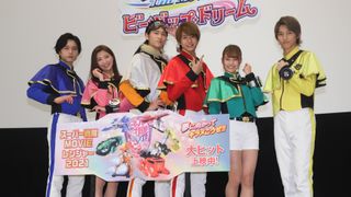 小宮璃央＆木原瑠生ら1年間を振り返る！『魔進戦隊キラメイジャー THE MOVIE ビー・バップ・ドリーム』公開記念舞台あいさつ