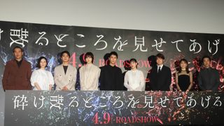 北村匠海も登壇！中川大志＆石井杏奈『砕け散るところを見せてあげる』完成報告舞台あいさつ