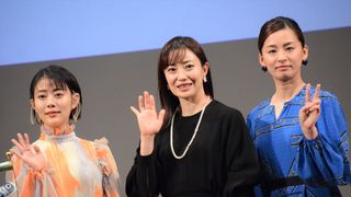 菅野美穂×高畑充希×尾野真千子、美の競演！3人の“息子”も登場