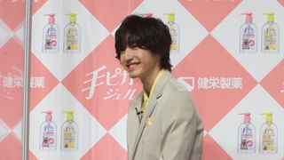 永瀬廉&道枝駿佑が最高の笑顔で登場!「手ピカジェル」新CM発表会