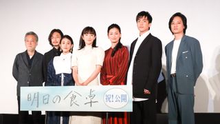 菅野美穂、高畑充希、尾野真千子が母親役で競演！『明日の食卓』初日舞台あいさつ