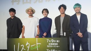 品川ヒロシ監督が支援者への無事リターンに安堵！『リスタート』再出発決起会
