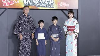 寺田心&杉咲花が浴衣姿で神田明神に!『妖怪大戦争 ガーディアンズ』大魔神復活イベント
