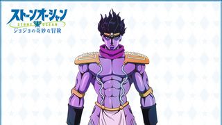 アニメ「ジョジョの奇妙な冒険 ストーンオーシャン」メインキャラクターたちのスタンド