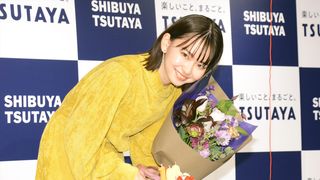 山田杏奈、二十歳の魅力…!セカンド写真集「BLUE」発売記念会見
