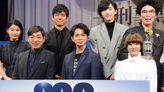 松本潤主演『99.9-刑事専門弁護士- THE MOVIE』完成披露試写会