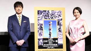 長澤まさみ、ピンクのドレス姿が美しい!第45回日本アカデミー賞記者発表