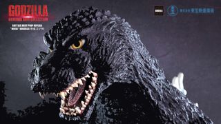 「GODZILLA: ORIGINAL SUIT COLLECTION SUIT SIZE BUST PROP REPLICA