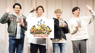 手を振る純烈！映画『スーパー戦闘　純烈ジャー』DVD＆Blu-ray発売記念イベント