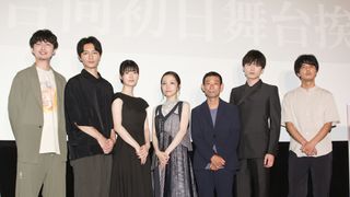 水澤紳吾、兎丸愛美、水石亜飛夢ら登壇！映画『鍵』『人でなしの恋』2作品合同初日舞台あいさつ