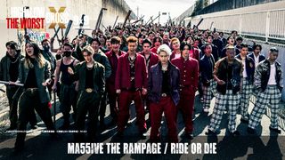 三山凌輝&中本悠太の姿も!『HiGH&LOW THE WORST X』場面カット