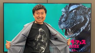 イベントいろいろ！「ゴジラ・フェス 2022」