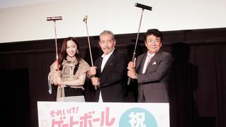藤竜也、本田望結の晴れやかな表情も!映画『それいけ!ゲートボールさくら組』公開記念舞台あいさつ