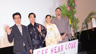 山下智久&新木優子の美しい浴衣姿!短冊に願いを…『SEE HEAR LOVE』劇場公開初日舞台挨拶の様子