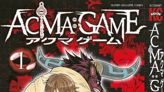 「ACMA:GAME アクマゲーム」原作書影と実写ビジュアル比較