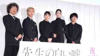 映画『先生の白い嘘』初日舞台あいさつ