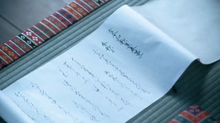 「光る君へ」根本知がしたためた行成の古今和歌集写し