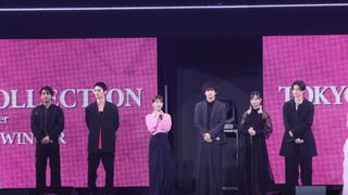 浜辺美波、赤楚衛二らTGCランウェイで大歓声！“六嘘ポーズ”披露