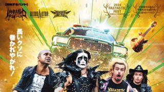 BABYMETALも登場！映画『ヘヴィ・トリップII／俺たち北欧メタル危機一発！』キャラクター＆場面写真