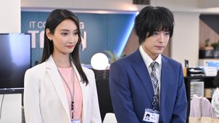 「無能の鷹」塩野瑛久、井浦新、土居志央梨ら大河＆朝ドラ組集結　初回場面写真