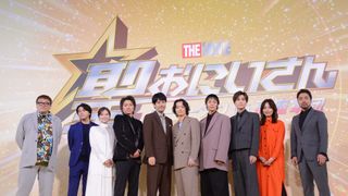 松山ケンイチ、染谷将太ら『聖☆おにいさん THE MOVIE』完成報告会