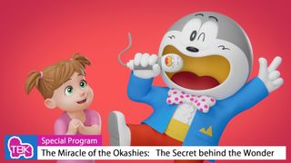 【ネタバレあり】あのお菓子も登場!『たべっ子どうぶつ THE MOVIE』場面写真