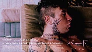 バリー・コーガン×フランツ・ロゴフスキ共演、映画『バード ここから羽ばたく』ティザービジュアル