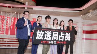 櫻井翔、“占拠シリーズ”第3弾は初回から傷メイク!新土曜ドラマ「放送局占拠」制作発表会見