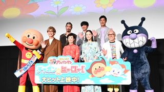 朝ドラ出演も話題の戸田恵子、中尾隆聖、山寺宏一ら集結！映画『それいけ！アンパンマン　チャポンのヒーロー！』公開記念舞台挨拶