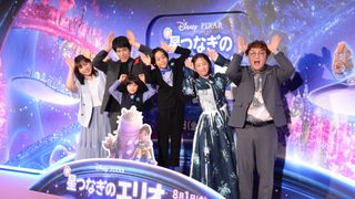 清野菜名＆松山ケンイチら、可愛く“ウサ耳”ポーズ！映画『星つなぎのエリオ』ジャパンプレミア
