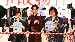 Snow Man渡辺翔太・畑芽育がキュートな浴衣姿でサプライズ登場『事故物件ゾク　恐い間取り』夏祭りイベント