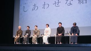 阿部サダヲ・松たか子・板垣李光人・杉野遥亮ら浴衣姿で登壇！「しあわせな結婚」“ファミリー”集結