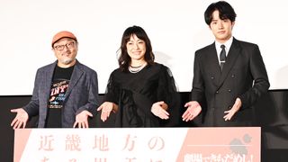 菅野美穂＆赤楚衛二W主演『近畿地方のある場所について』初日舞台あいさつ