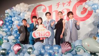 鈴鹿央士、山田杏奈、シシド・カフカ、梅原裕一郎、太田駿静(OCTPATH)ら集結!映画『ChaO』初日舞台挨拶