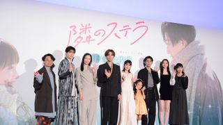 八木勇征、福本莉子にサプライズ成功！映画『隣のステラ』初日舞台あいさつ