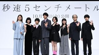 妊娠発表の高畑充希、黒ジャケット＆スカートで魅了！映画『秒速5センチメートル』完成報告会
