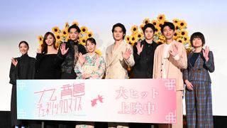 吉岡里帆、ピンクの和装がかわいい！映画『九龍ジェネリックロマンス』初日舞台あいさつ