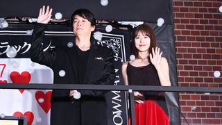 福山雅治&有村架純、新宿降臨で騒然!映画『ブラック・ショーマン』公開直前イベント