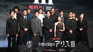 土屋太鳳、三吉彩花、玉城ティナら美の競演「今際の国のアリス」シーズン3グローバルファンイベント