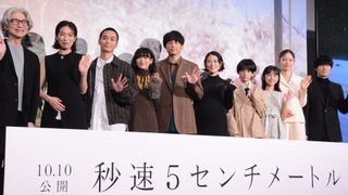 実写映画『秒速5センチメートル』完成披露試写会フォトギャラリー