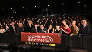 菅田将暉、二階堂ふみ、神木隆之介、浜辺美波ら豪華キャストずらり！三谷幸喜脚本「もしがく」第1話完成披露試写会