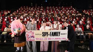 アニメ「SPY×FAMILY」新シーズン開幕！江口拓也＆早見沙織らフォージャー家が祝福