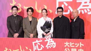 長澤まさみ、着物姿で魅了！高橋海人＆永瀬正敏ら登壇『おーい、応為』初日舞台あいさつ