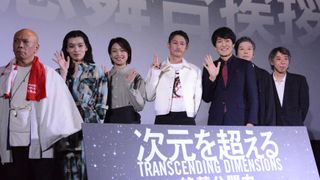 窪塚洋介、千原ジュニアら豊田利晃監督『次元を超える』公開記念舞台挨拶