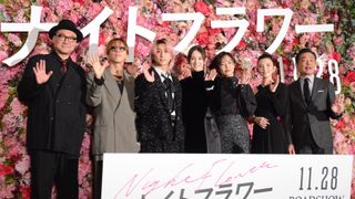 佐久間大介、渋谷龍太も登壇！『ナイトフラワー』完成披露試写会